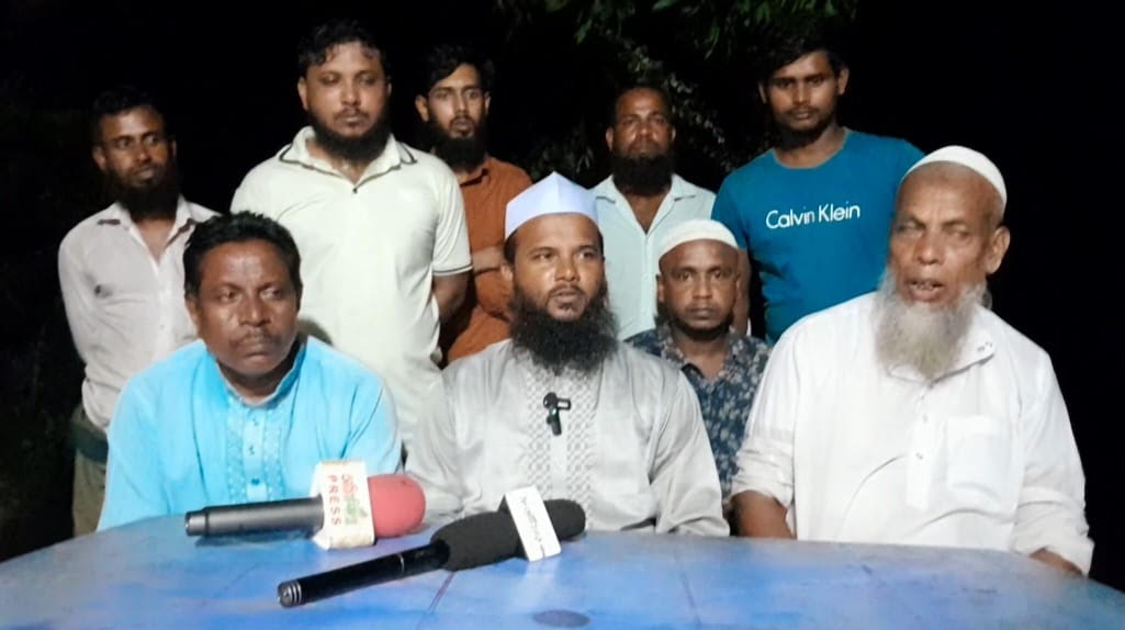 দৈনিক মানব জমিন প্রত্রিকায় প্রকাশিত মিথ্যা সংবাদের প্রতিবাদে সংবাদ সম্মেলন
